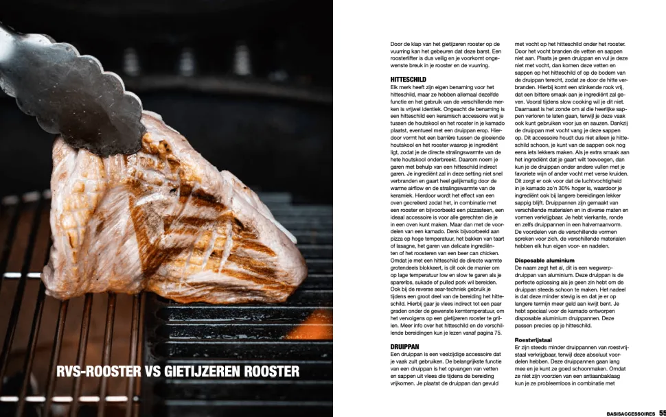 Het ultieme kamadoboek