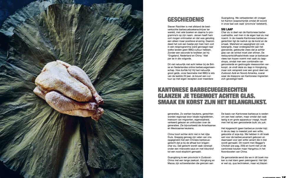 Het Ultieme Low & Slowboek