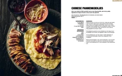 Het Ultieme Low & Slowboek